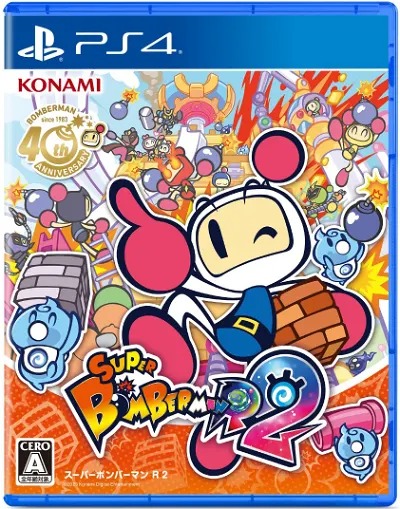 Super Bomberman R  PlayStation 4 Shiny Edition