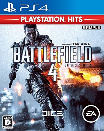 Battlefield 4 Playstation 4