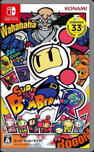 Super Bomberman R - Nintendo Switch