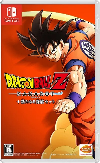 Dragon Ball Z Kakarot A New Power Awakens Set N Switch