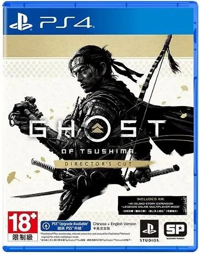 Ghost of Tsushima Director's Cut  PlayStation 4